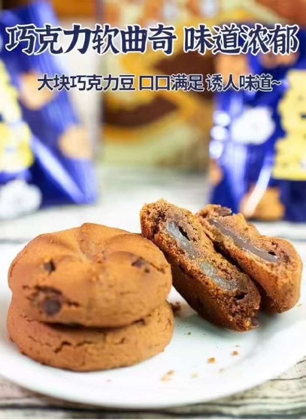 小猪导航