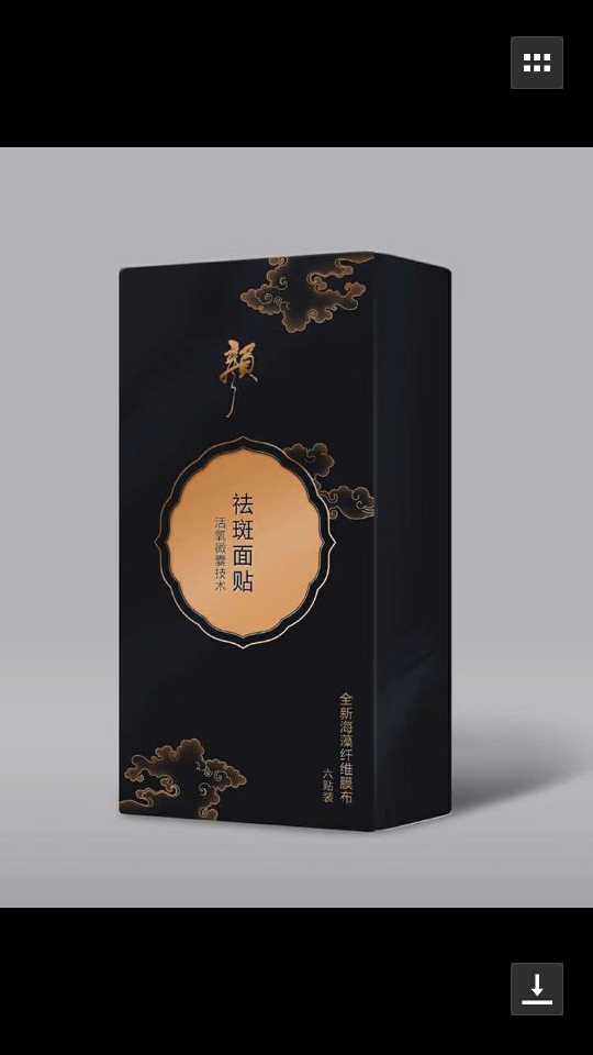 个人中心|话题 - 小猪导航 - 社交电商行业全国微信群二维码导航平台大全