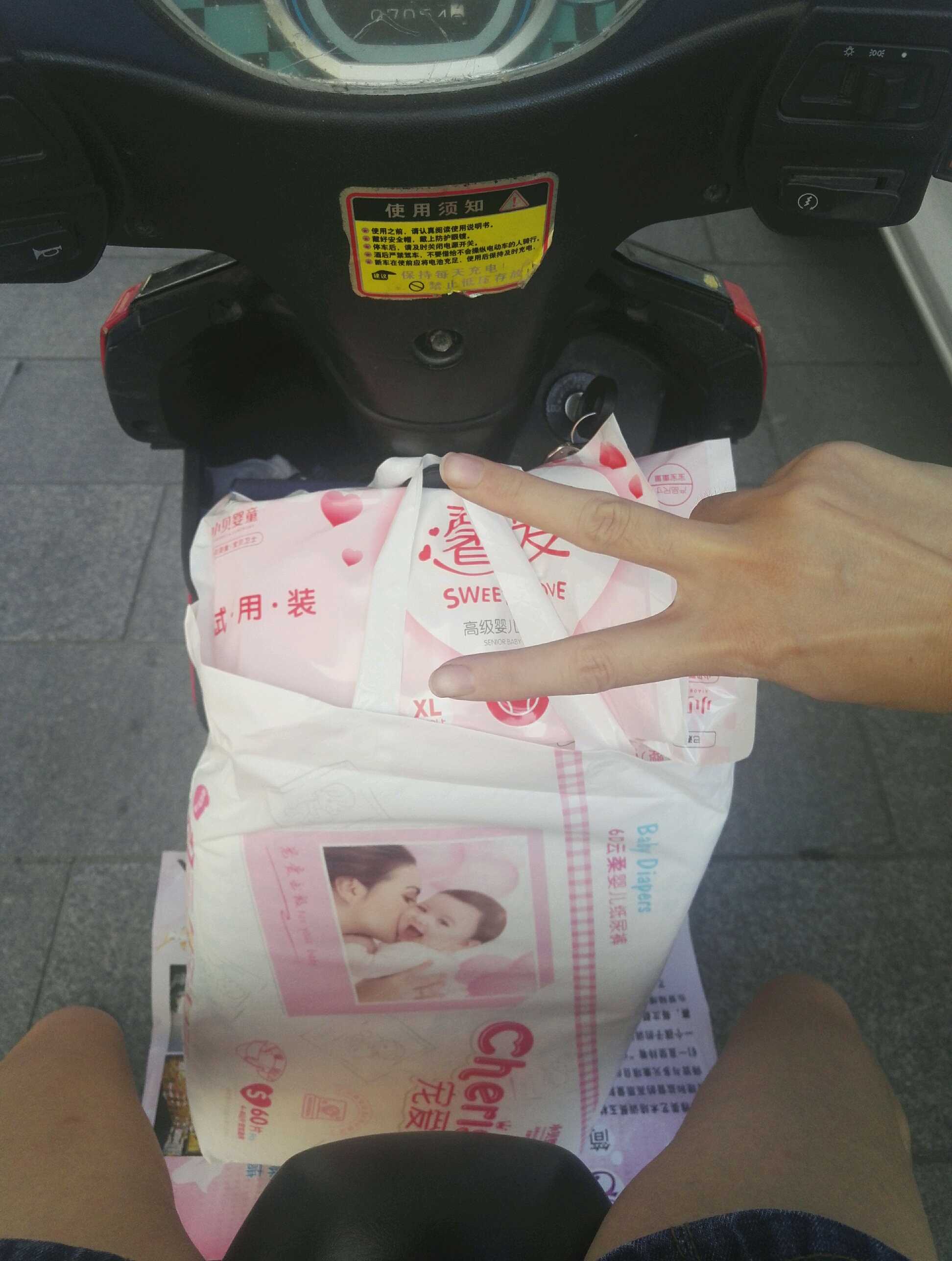 个人中心|话题 - 小猪导航 - 社交电商行业全国微信群二维码导航平台大全
