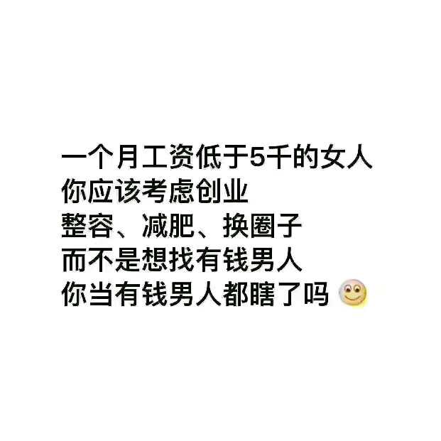 个人中心|话题 - 小猪导航 - 社交电商行业全国微信群二维码导航平台大全