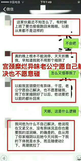 个人中心|话题 - 小猪导航 - 社交电商行业全国微信群二维码导航平台大全
