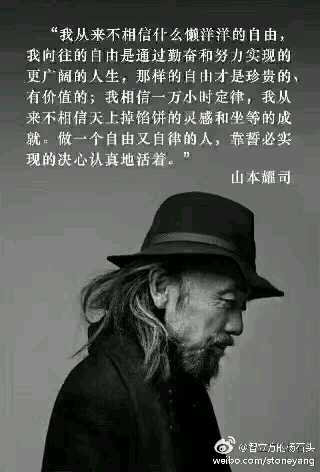 个人中心|话题 - 小猪导航 - 社交电商行业全国微信群二维码导航平台大全