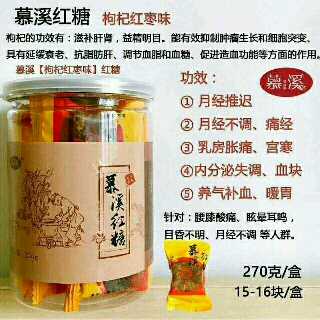 个人中心|话题 - 小猪导航 - 社交电商行业全国微信群二维码导航平台大全