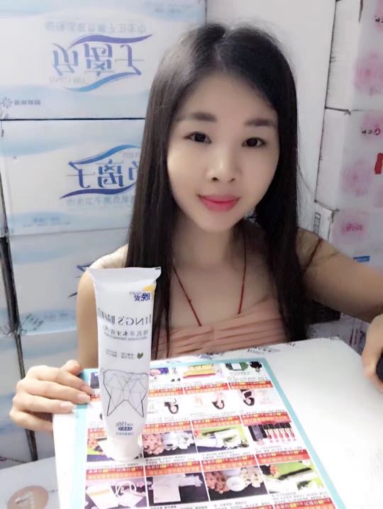 个人中心|话题 - 小猪导航 - 社交电商行业全国微信群二维码导航平台大全