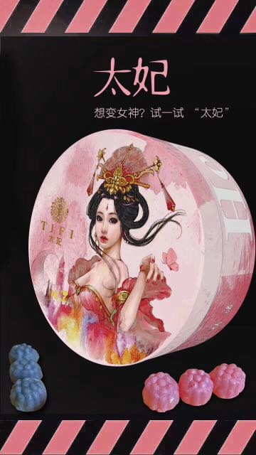个人中心|话题 - 小猪导航 - 社交电商行业全国微信群二维码导航平台大全