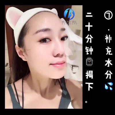 个人中心|话题 - 小猪导航 - 社交电商行业全国微信群二维码导航平台大全
