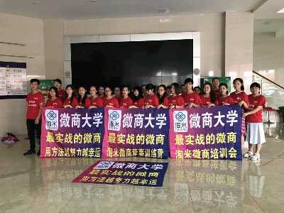 个人中心|话题 - 小猪导航 - 社交电商行业全国微信群二维码导航平台大全