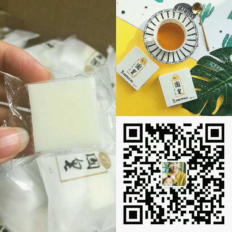 个人中心|话题 - 小猪导航 - 社交电商行业全国微信群二维码导航平台大全