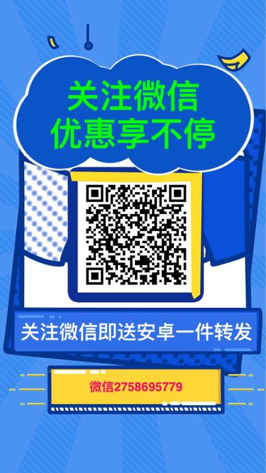 个人中心|话题 - 小猪导航 - 社交电商行业全国微信群二维码导航平台大全
