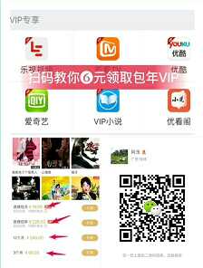 个人中心|话题 - 小猪导航 - 社交电商行业全国微信群二维码导航平台大全
