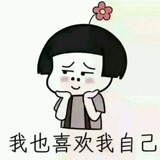 个人中心|话题 - 小猪导航 - 社交电商行业全国微信群二维码导航平台大全