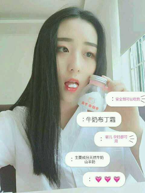 个人中心|话题 - 小猪导航 - 社交电商行业全国微信群二维码导航平台大全