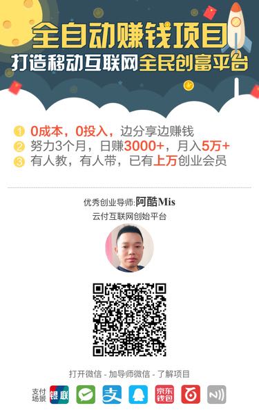 个人中心|话题 - 小猪导航 - 社交电商行业全国微信群二维码导航平台大全