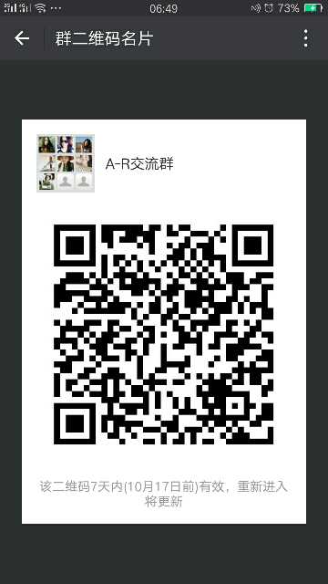 个人中心|话题 - 小猪导航 - 社交电商行业全国微信群二维码导航平台大全