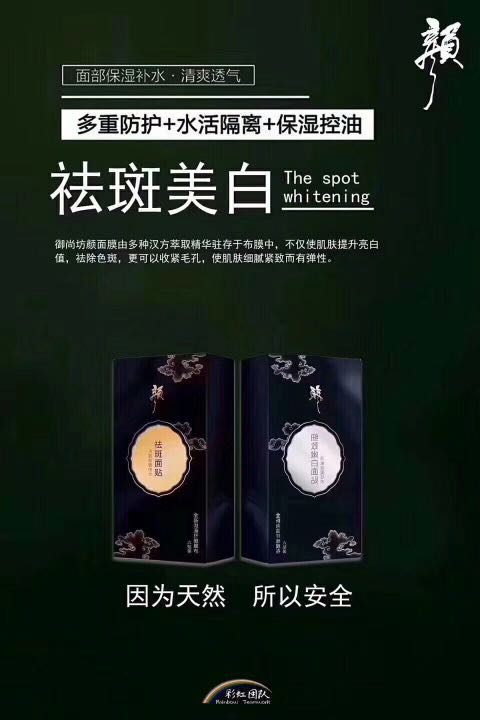 个人中心|话题 - 小猪导航 - 社交电商行业全国微信群二维码导航平台大全