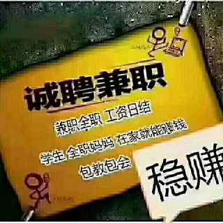 个人中心|话题 - 小猪导航 - 社交电商行业全国微信群二维码导航平台大全