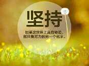个人中心|话题 - 小猪导航 - 社交电商行业全国微信群二维码导航平台大全