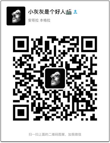 个人中心|话题 - 小猪导航 - 社交电商行业全国微信群二维码导航平台大全
