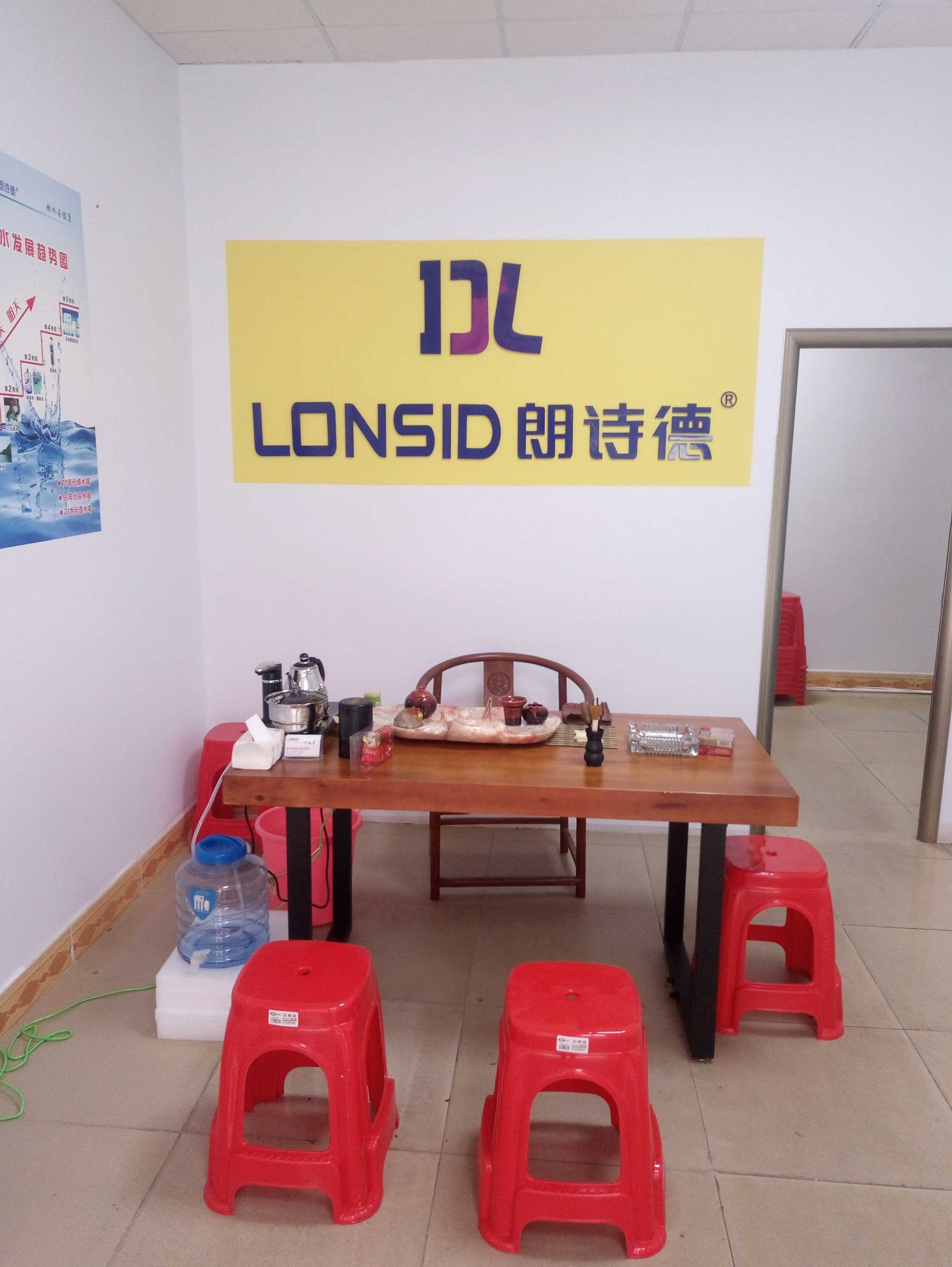 个人中心|话题 - 小猪导航 - 社交电商行业全国微信群二维码导航平台大全