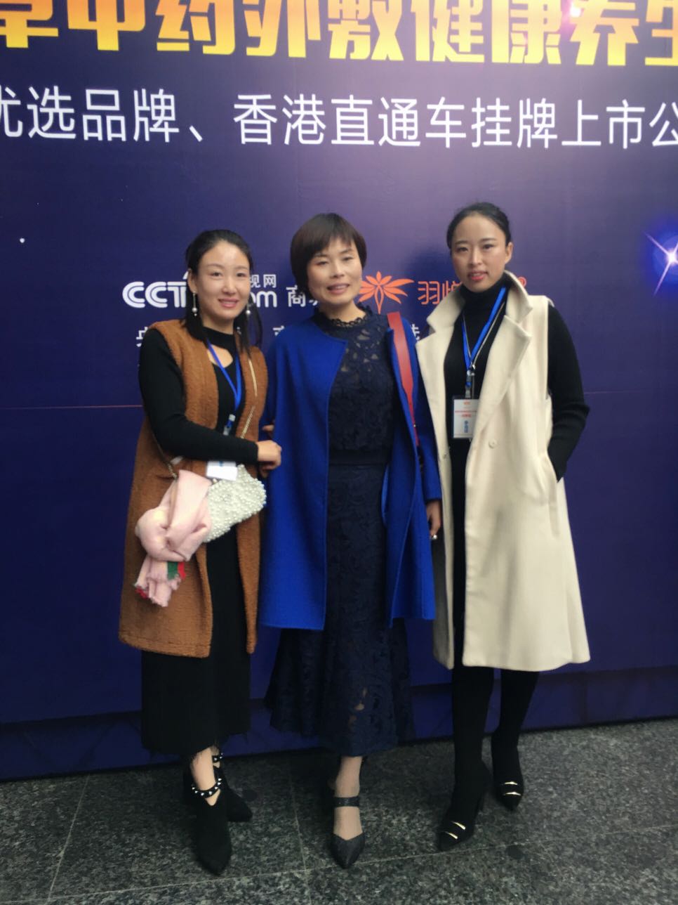 个人中心|话题 - 小猪导航 - 社交电商行业全国微信群二维码导航平台大全