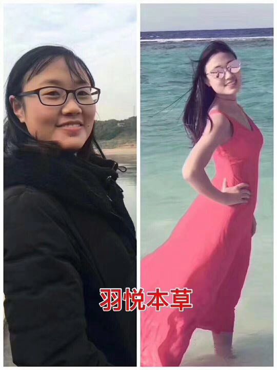 个人中心|话题 - 小猪导航 - 社交电商行业全国微信群二维码导航平台大全
