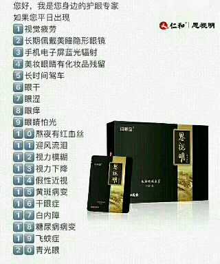 个人中心|话题 - 小猪导航 - 社交电商行业全国微信群二维码导航平台大全