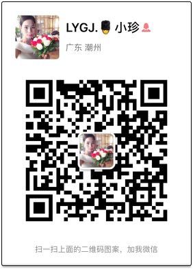 个人中心|话题 - 小猪导航 - 社交电商行业全国微信群二维码导航平台大全
