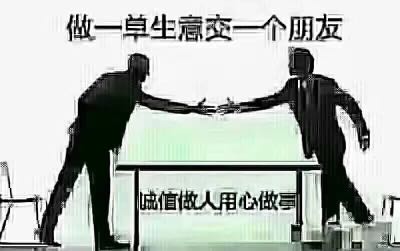 个人中心|话题 - 小猪导航 - 社交电商行业全国微信群二维码导航平台大全