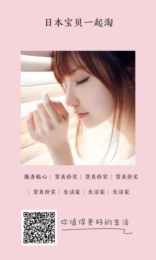 个人中心|话题 - 小猪导航 - 社交电商行业全国微信群二维码导航平台大全
