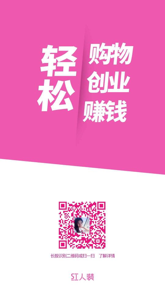 个人中心|话题 - 小猪导航 - 社交电商行业全国微信群二维码导航平台大全