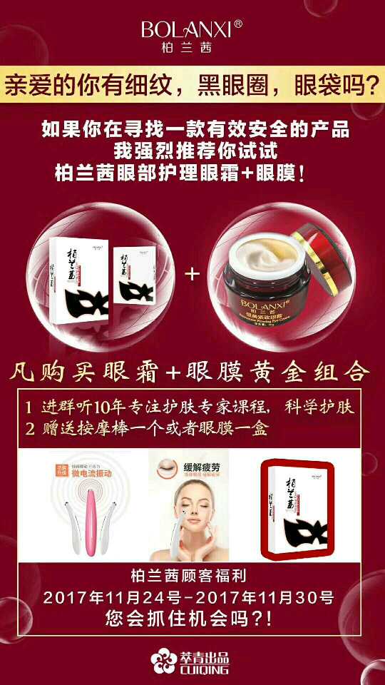个人中心|话题 - 小猪导航 - 社交电商行业全国微信群二维码导航平台大全