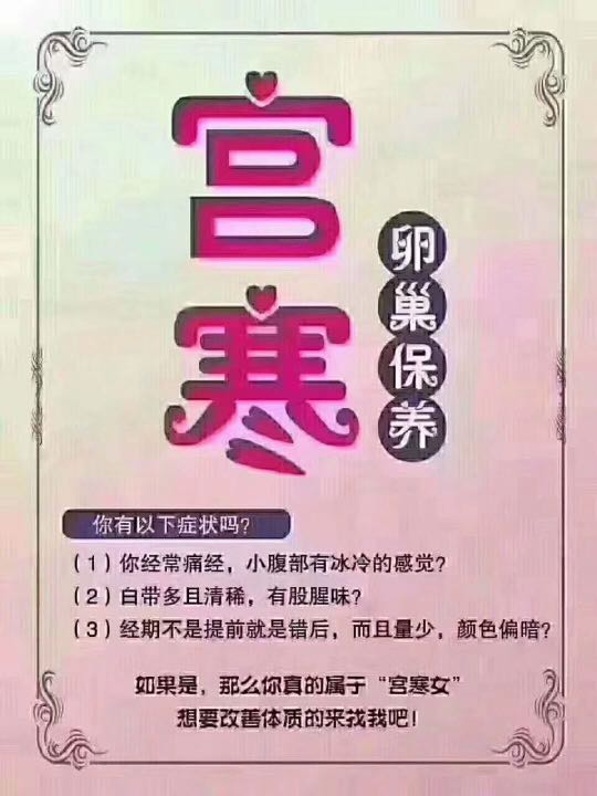 个人中心|话题 - 小猪导航 - 社交电商行业全国微信群二维码导航平台大全