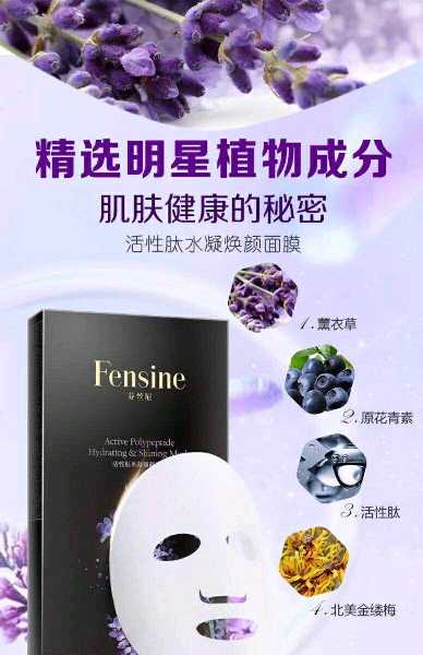 个人中心|话题 - 小猪导航 - 社交电商行业全国微信群二维码导航平台大全