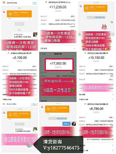 个人中心|话题 - 小猪导航 - 社交电商行业全国微信群二维码导航平台大全