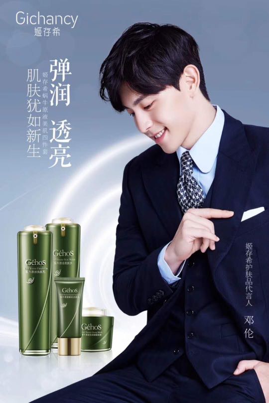 个人中心|话题 - 小猪导航 - 社交电商行业全国微信群二维码导航平台大全