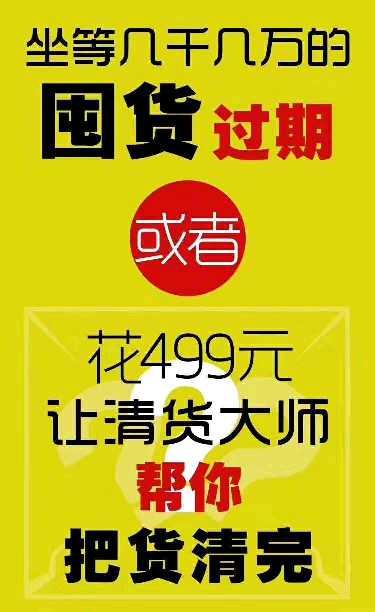 个人中心|话题 - 小猪导航 - 社交电商行业全国微信群二维码导航平台大全