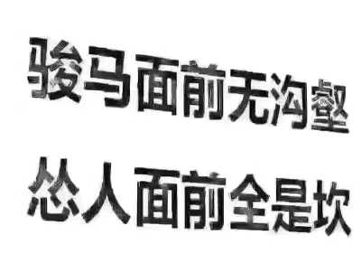个人中心|话题 - 小猪导航 - 社交电商行业全国微信群二维码导航平台大全