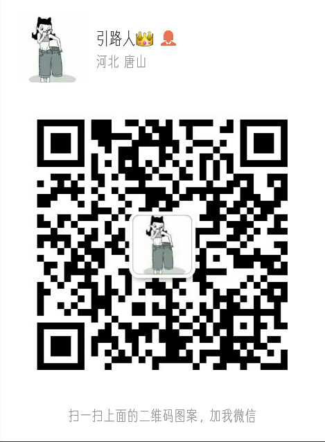 个人中心|话题 - 小猪导航 - 社交电商行业全国微信群二维码导航平台大全