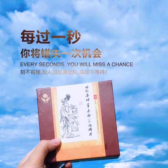 个人中心|话题 - 小猪导航 - 社交电商行业全国微信群二维码导航平台大全