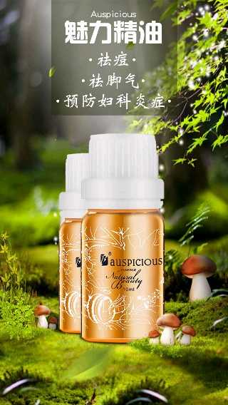 个人中心|话题 - 小猪导航 - 社交电商行业全国微信群二维码导航平台大全