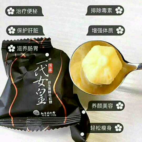 个人中心|话题 - 小猪导航 - 社交电商行业全国微信群二维码导航平台大全