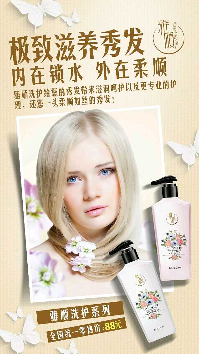个人中心|话题 - 小猪导航 - 社交电商行业全国微信群二维码导航平台大全