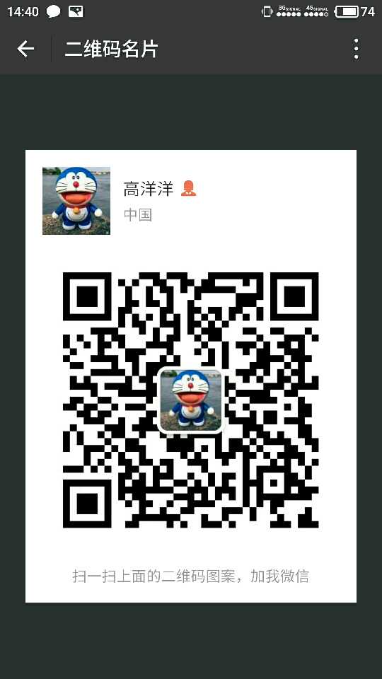 个人中心|话题 - 小猪导航 - 社交电商行业全国微信群二维码导航平台大全