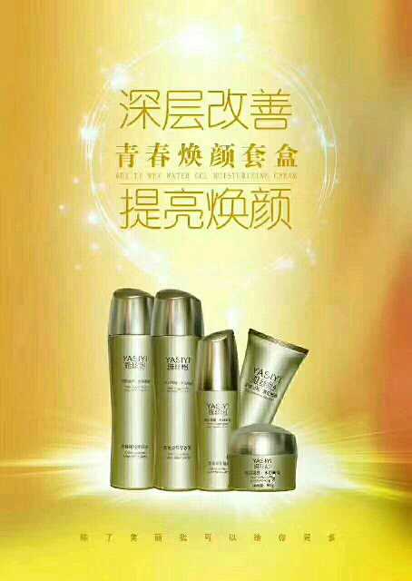 个人中心|话题 - 小猪导航 - 社交电商行业全国微信群二维码导航平台大全