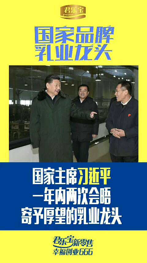 个人中心|话题 - 小猪导航 - 社交电商行业全国微信群二维码导航平台大全