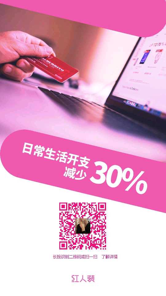 个人中心|话题 - 小猪导航 - 社交电商行业全国微信群二维码导航平台大全
