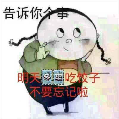 个人中心|话题 - 小猪导航 - 社交电商行业全国微信群二维码导航平台大全