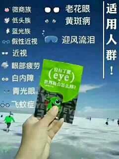 个人中心|话题 - 小猪导航 - 社交电商行业全国微信群二维码导航平台大全