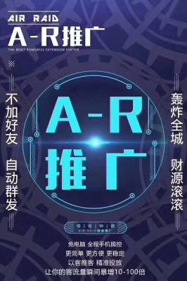 个人中心|话题 - 小猪导航 - 社交电商行业全国微信群二维码导航平台大全