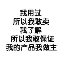 个人中心|话题 - 小猪导航 - 社交电商行业全国微信群二维码导航平台大全